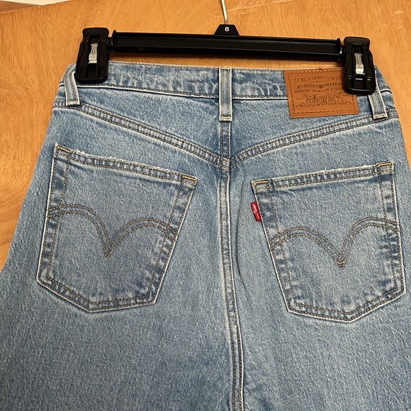 Rib cage boot - Picture 3 of 4